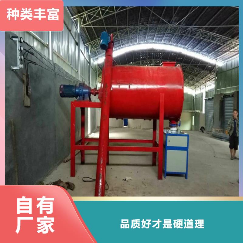干粉砂浆生产线一直信得过
