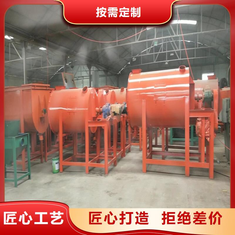 干粉砂浆生产线品质厂家