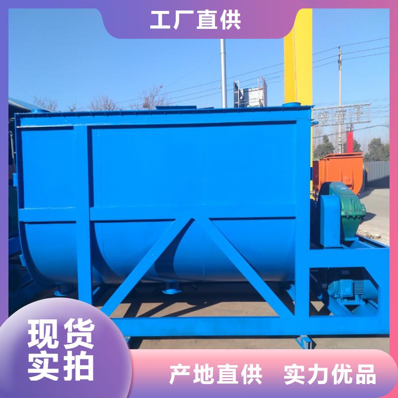 干粉砂浆生产线厂家供应