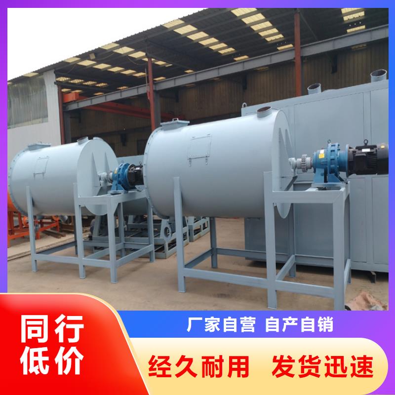 压浆料生产设备出厂价格