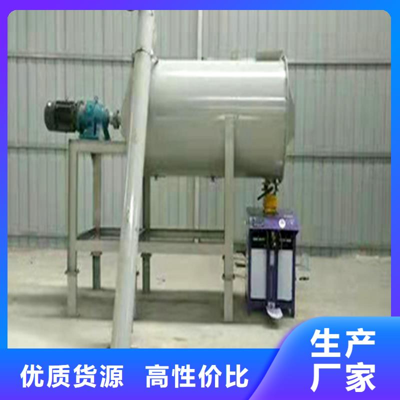 瓷砖胶搅拌机型号齐全