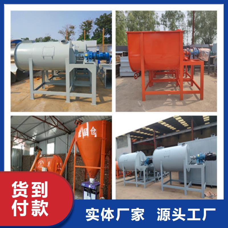 干粉砂浆生产线可靠信得过