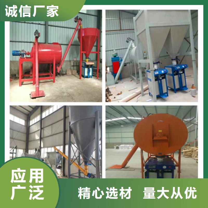 干混砂浆设备年产20万吨