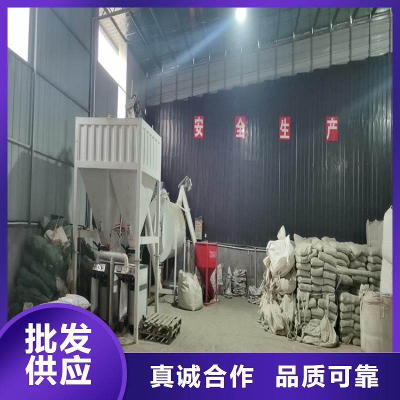 双轴干粉砂浆设备厂家