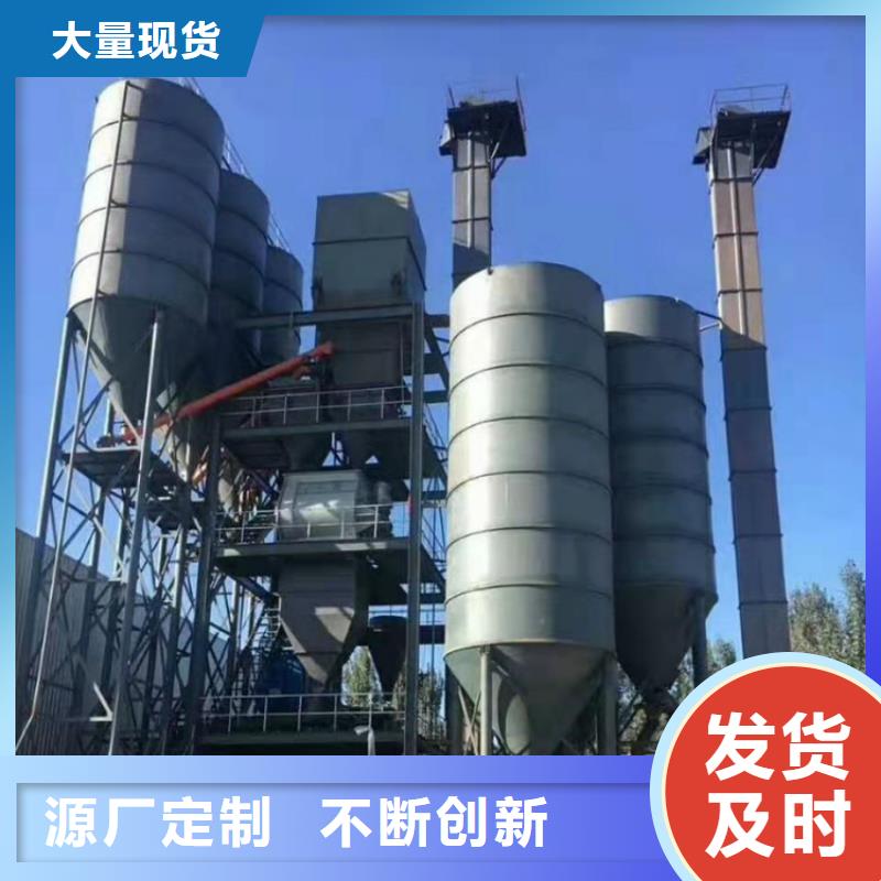 年产10万吨瓷砖胶设备可定制