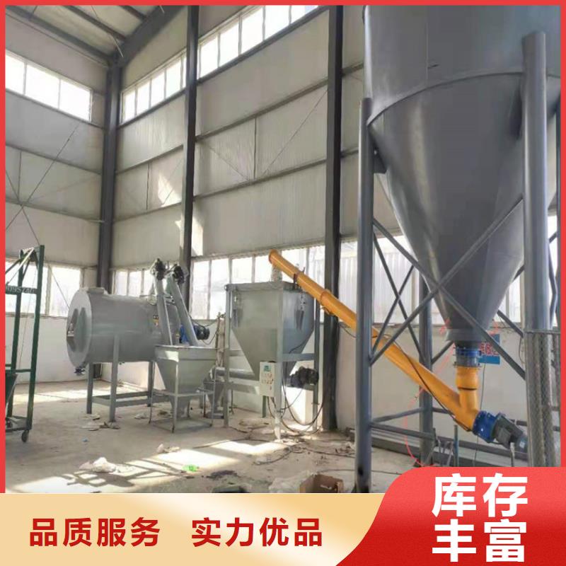年产30万吨干粉砂浆设备需要多大的厂房