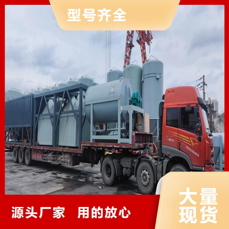 速凝剂生产设备年产30万吨