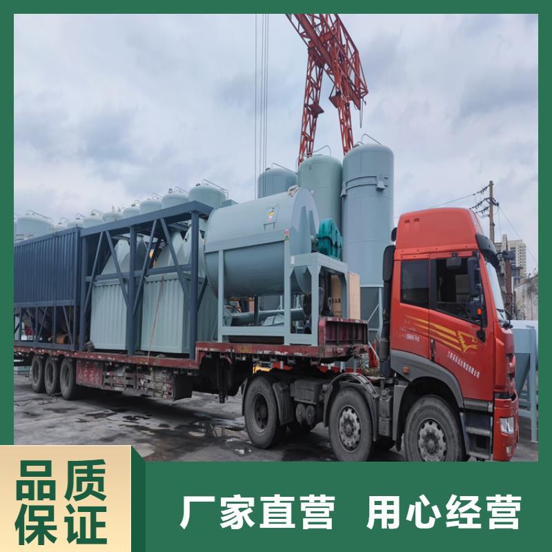 干粉砂浆生产线好厂家共享
