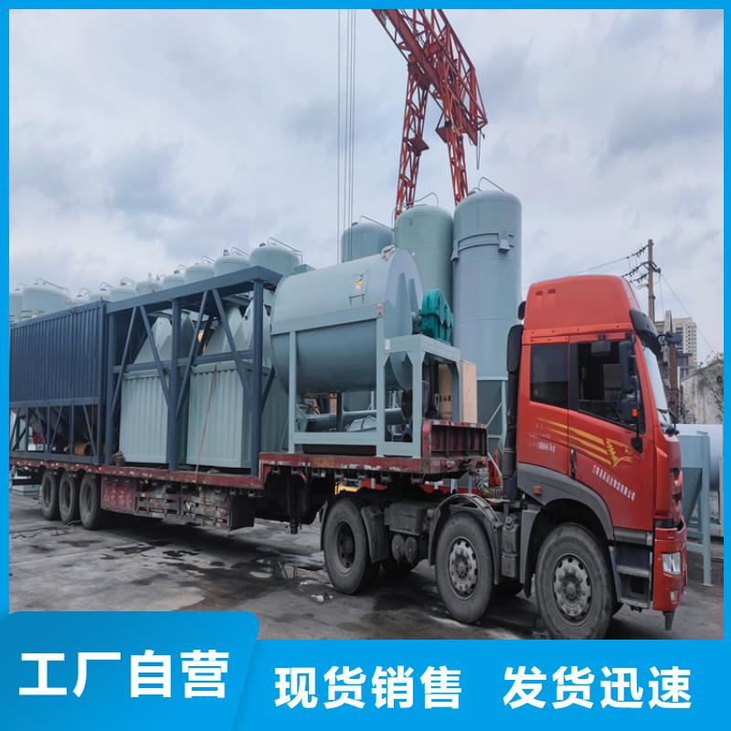 年产100万吨灌浆料生产线