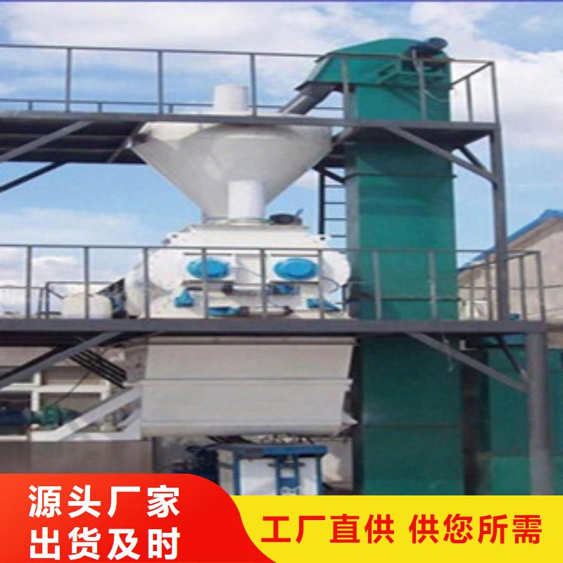 郧县年产5万吨腻子粉生产设备包装速度快