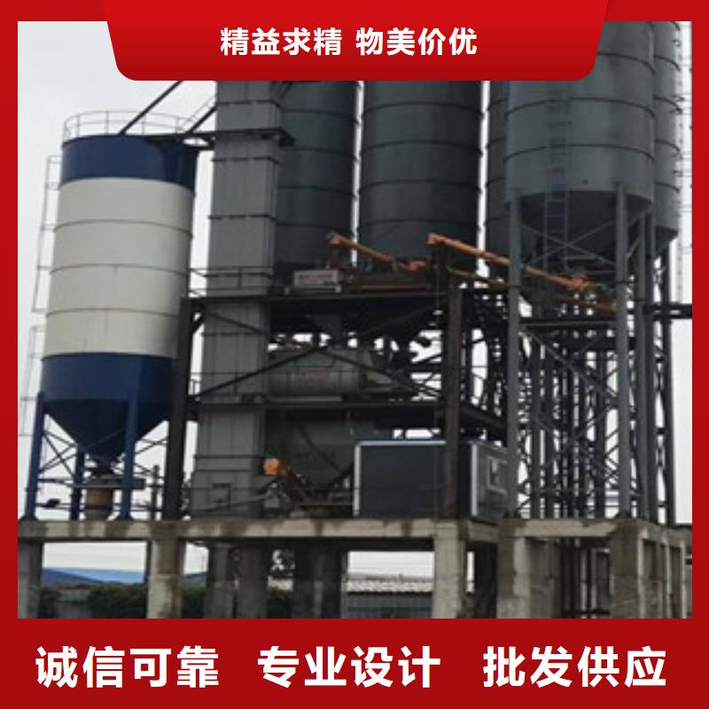 预拌砂浆生产线出厂价格