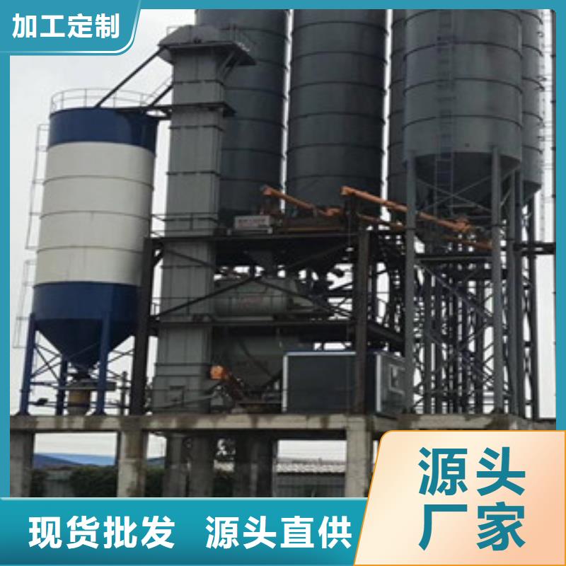 干粉砂浆生产线性价比高