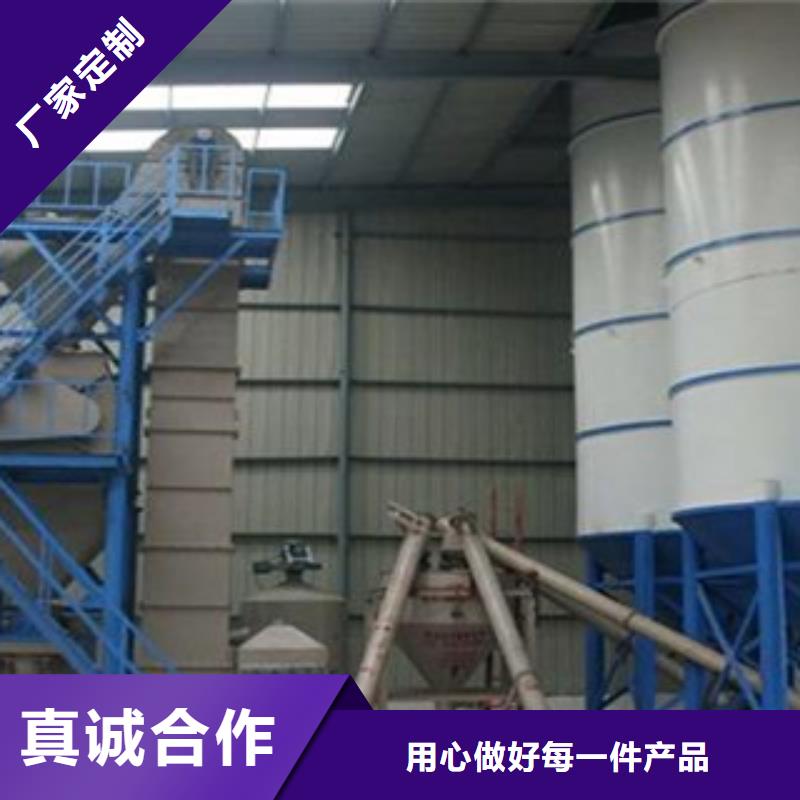 年产10万吨干粉砂浆生产设备