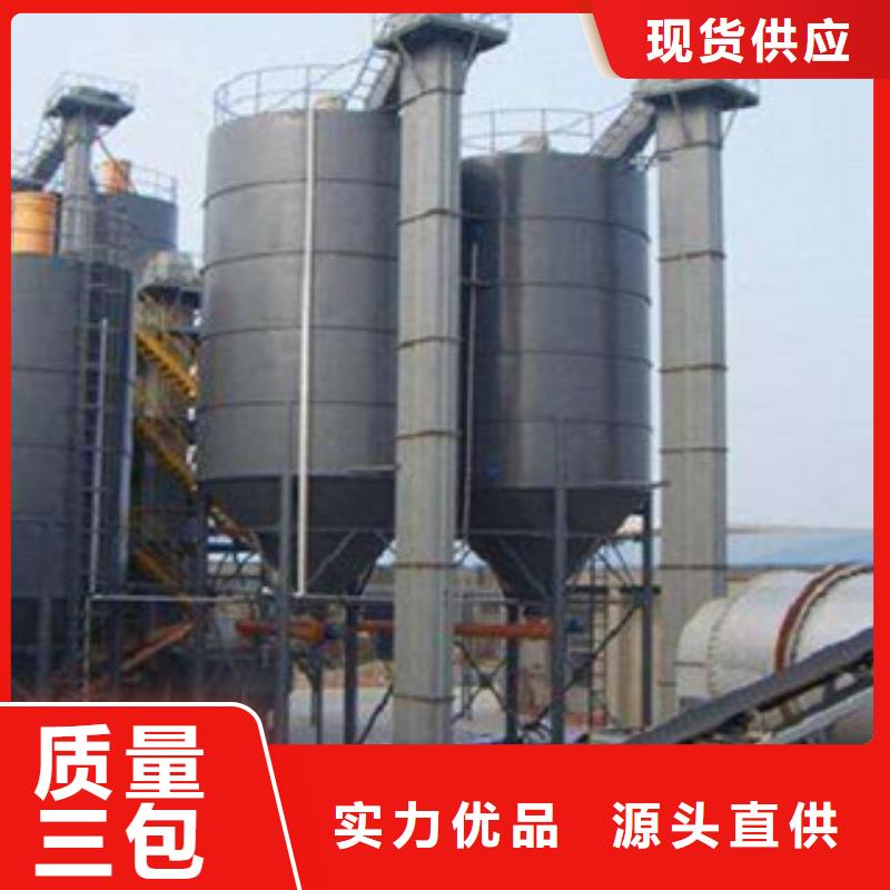 干粉砂浆生产设备年产30万吨