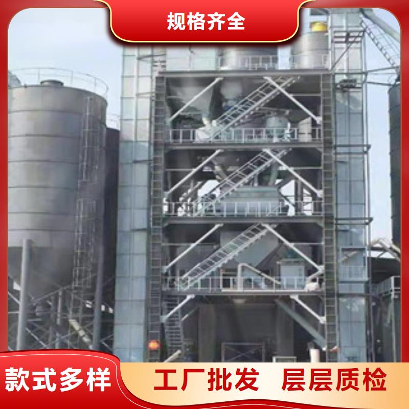 年产10万吨粘结砂浆生产设备