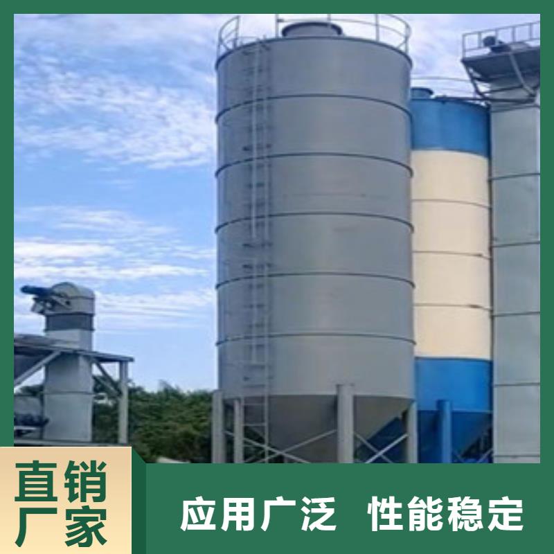 干粉砂浆生产线每小时20吨