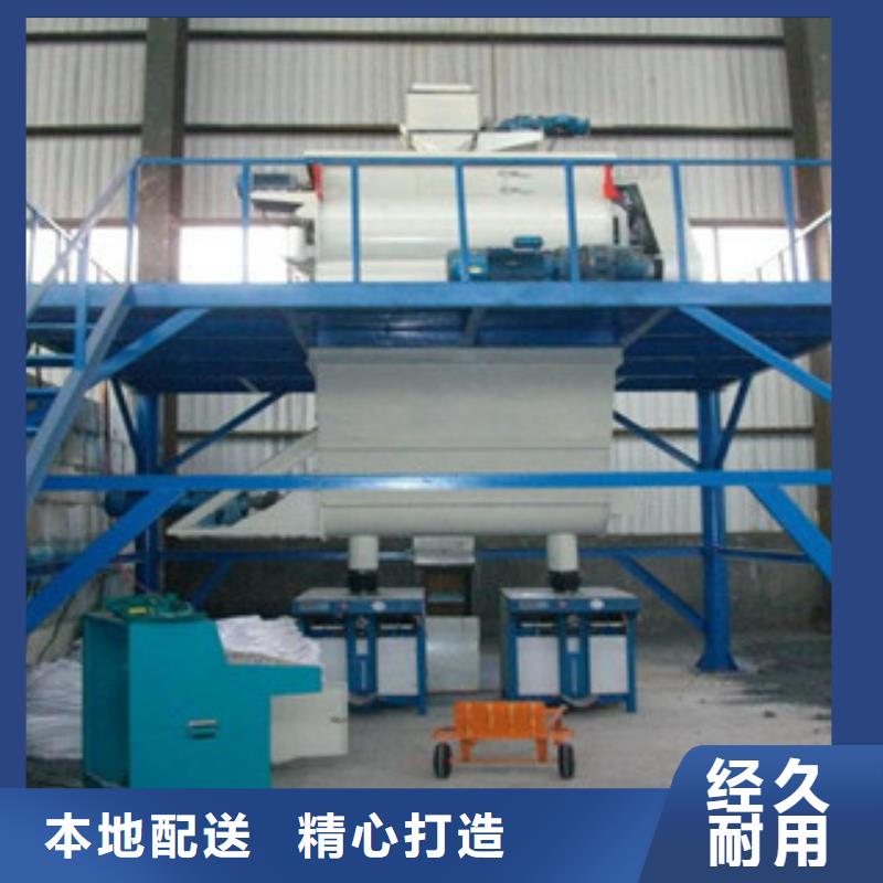 腻子粉生产线要的是效率
