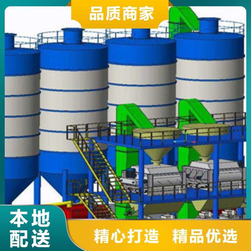干粉砂浆设备年产10万吨