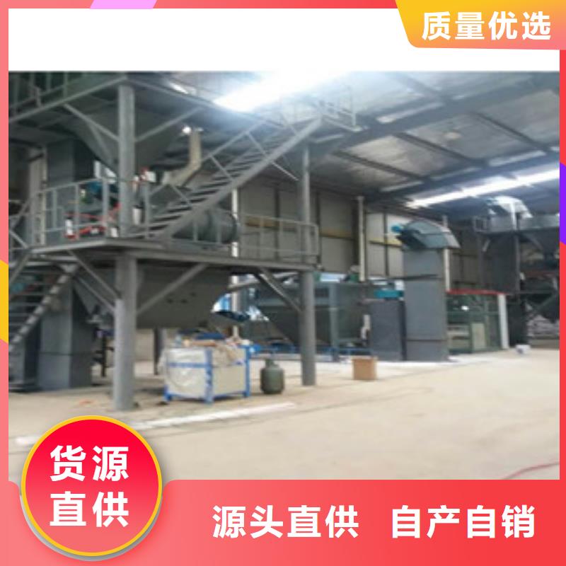 轻质石膏生产线