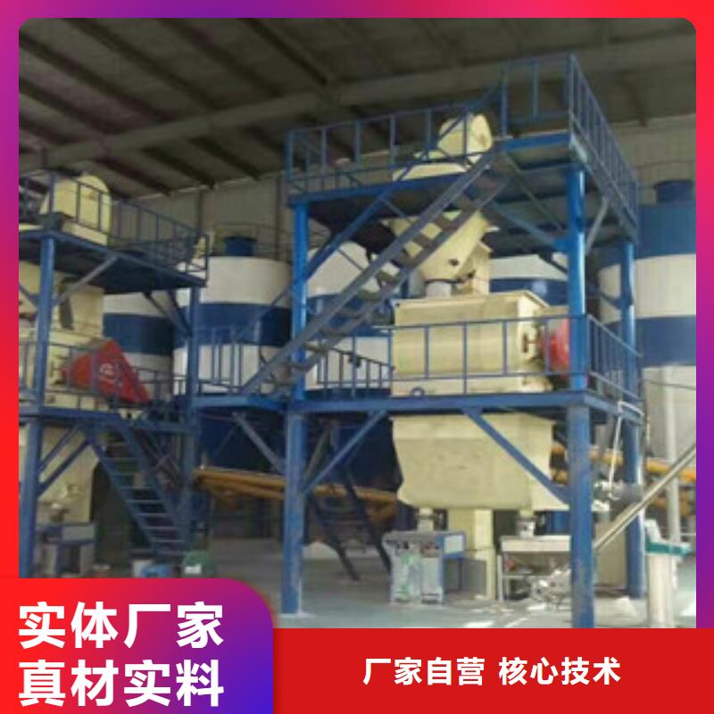 瓷砖胶设备每天200吨