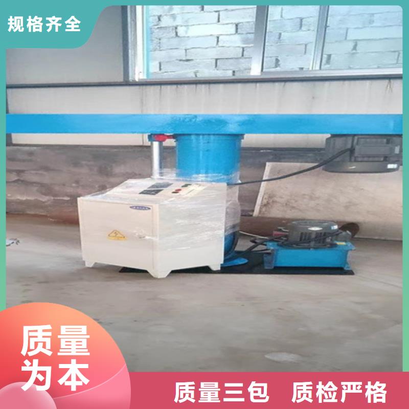 15千瓦防水涂料搅拌机
