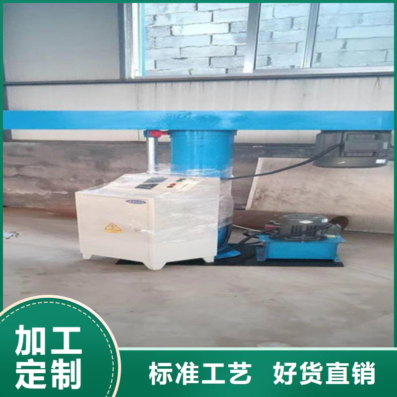 15千瓦液压分散机支持定制
