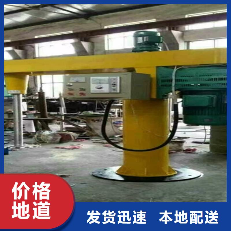 15千瓦液压变频分散机双轴优选