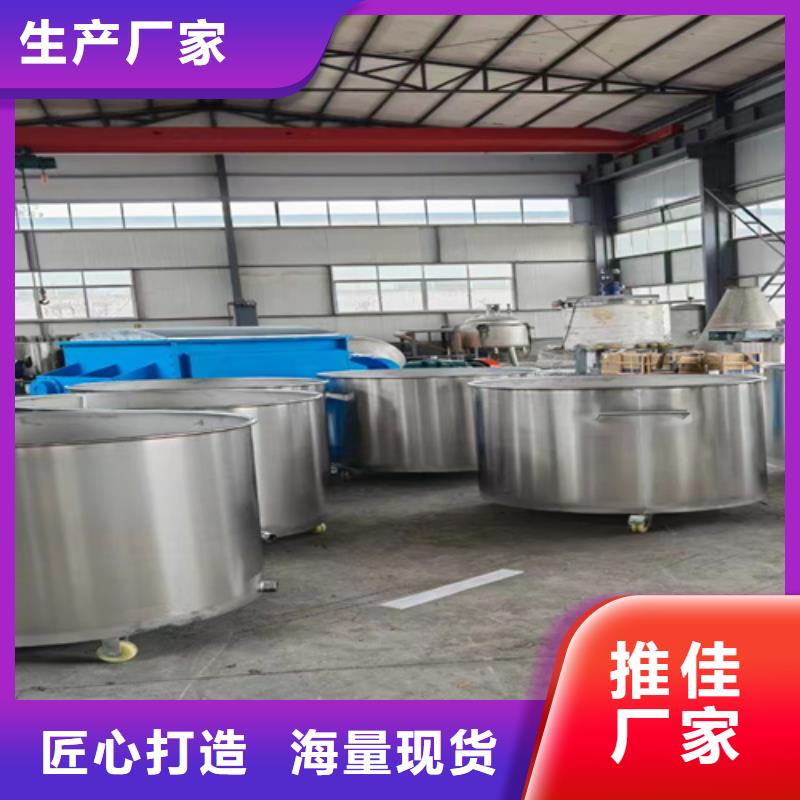 22千瓦液压变频分散机品质过关