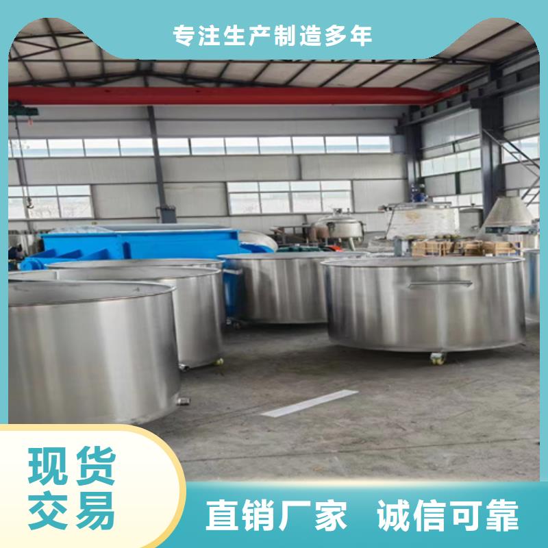 液压变频分散机厂家实力要懂
