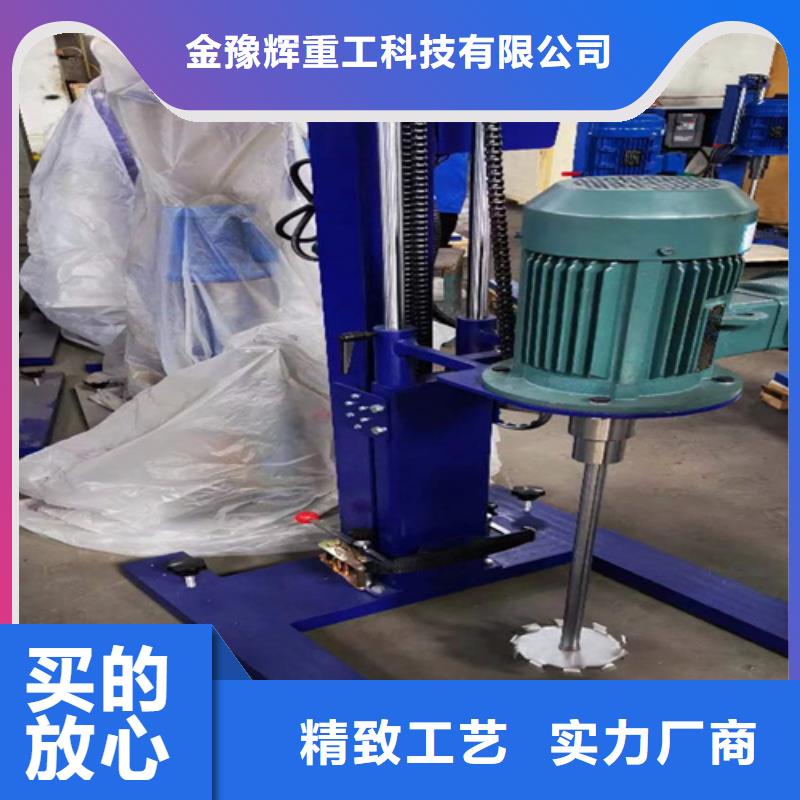 双轴高速分散机售后有保障