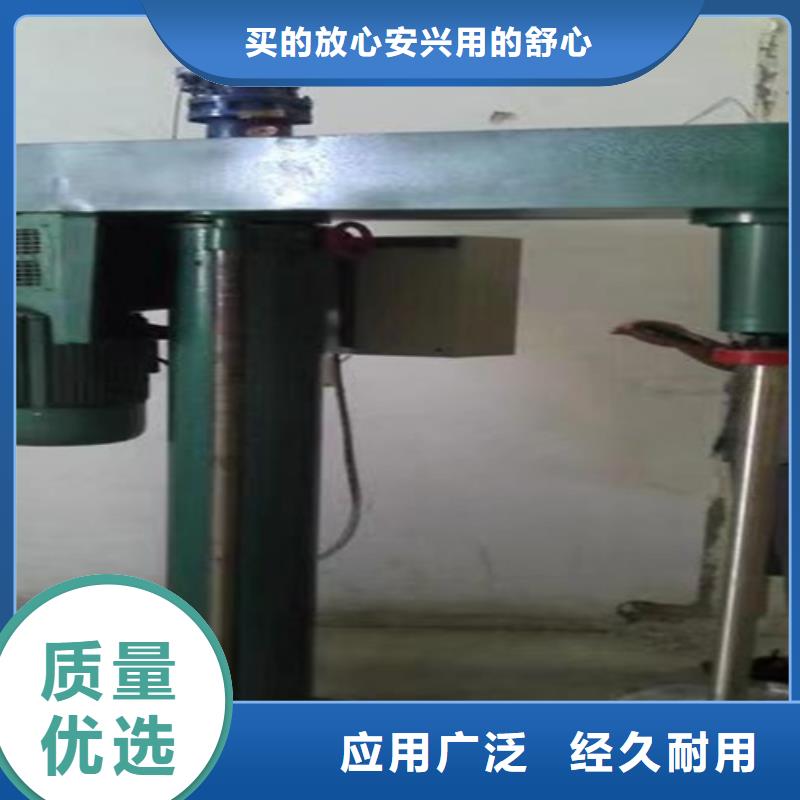 实验用分散机惊喜来袭