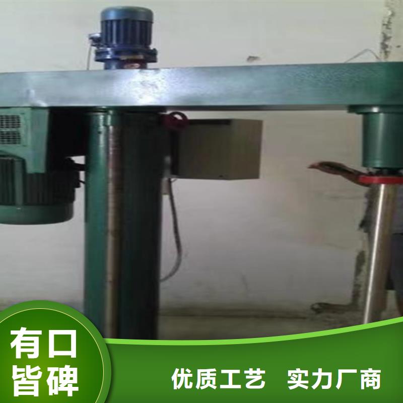 15千瓦液压分散机当地有货