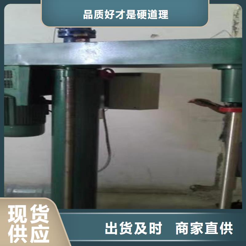 高速分散机产地直发