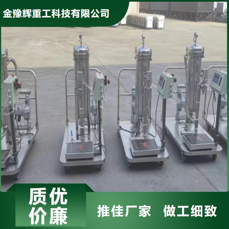 22千瓦液压变频分散机靠谱厂家