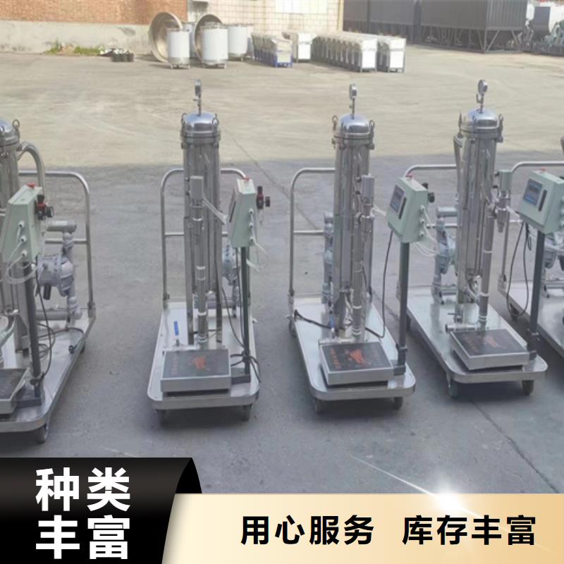 液压高速分散机品质保证