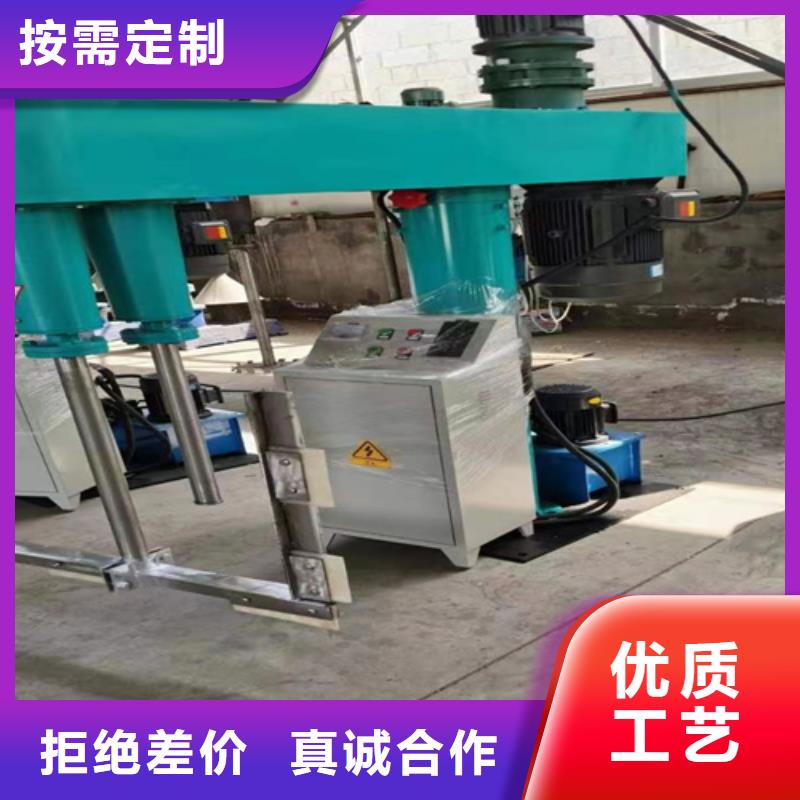 山东高速分散机设计大师
