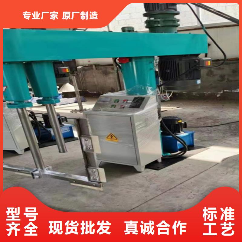 22千瓦液压变频分散机必备良器