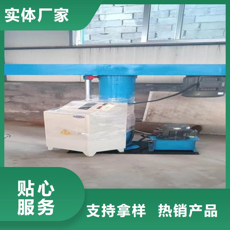涂料搅拌机厂家一手拿货