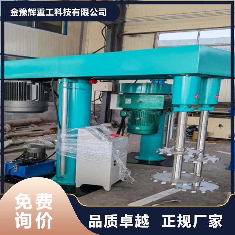 水包砂搅拌机型号齐全