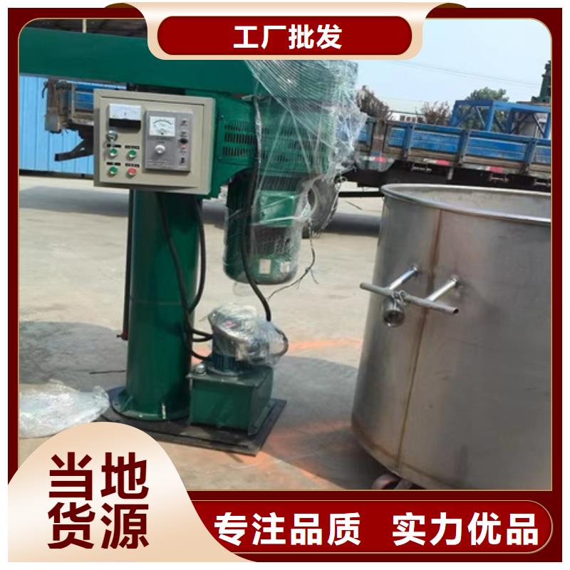 高速分散机行情了解