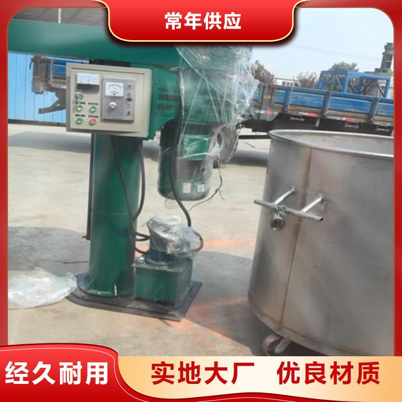 高速分散机信赖豫辉