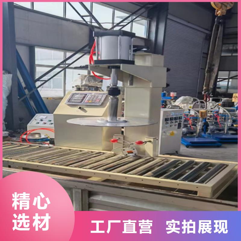 液压变频分散机一台价格