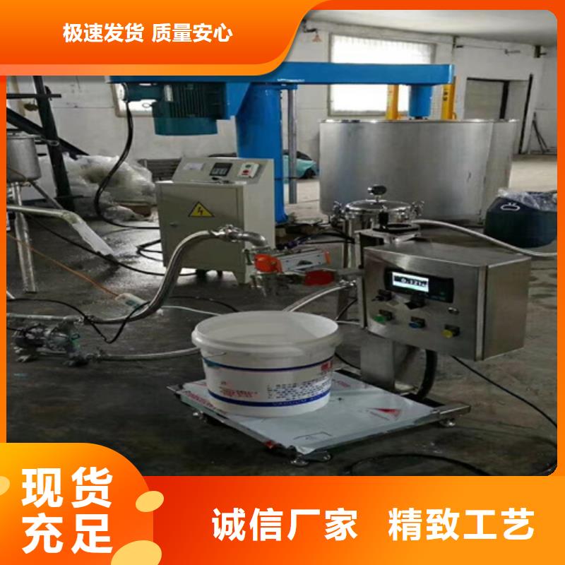 22千瓦液压变频分散机总是放心
