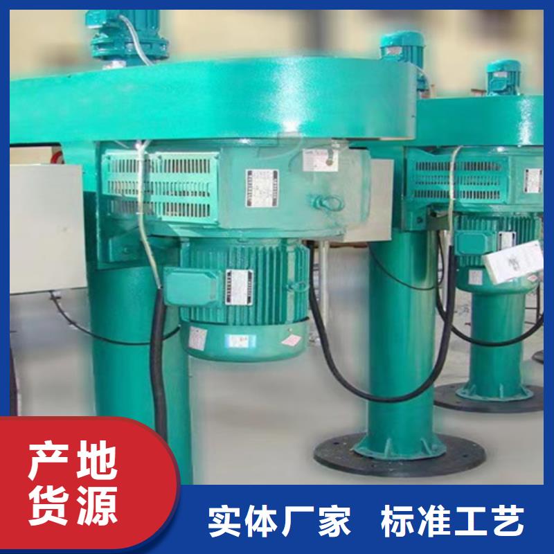 防水涂料搅拌机型号齐全