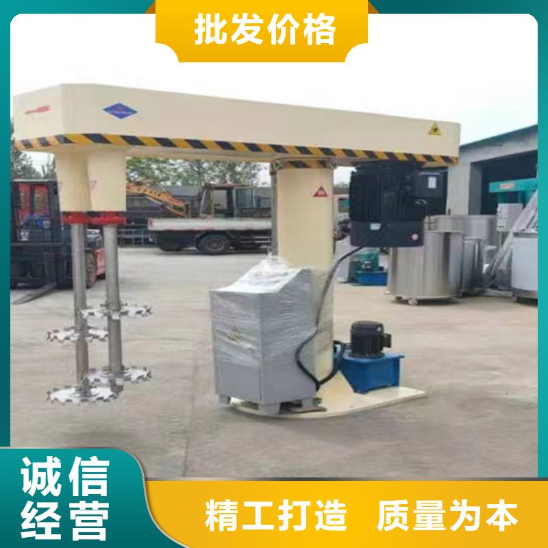 涂料搅拌机厂家一手拿货
