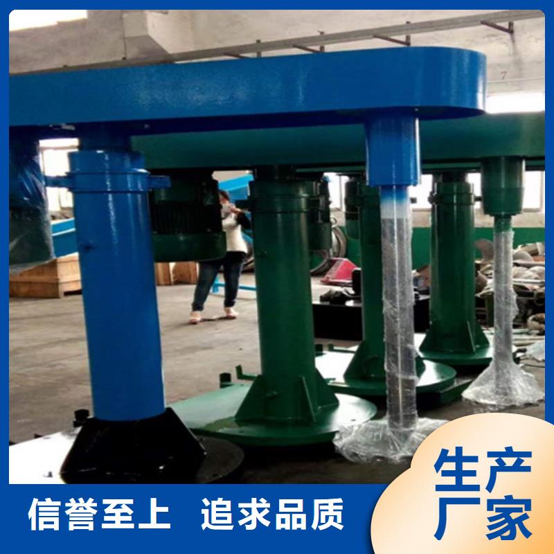 22千瓦液压变频分散机必备良器