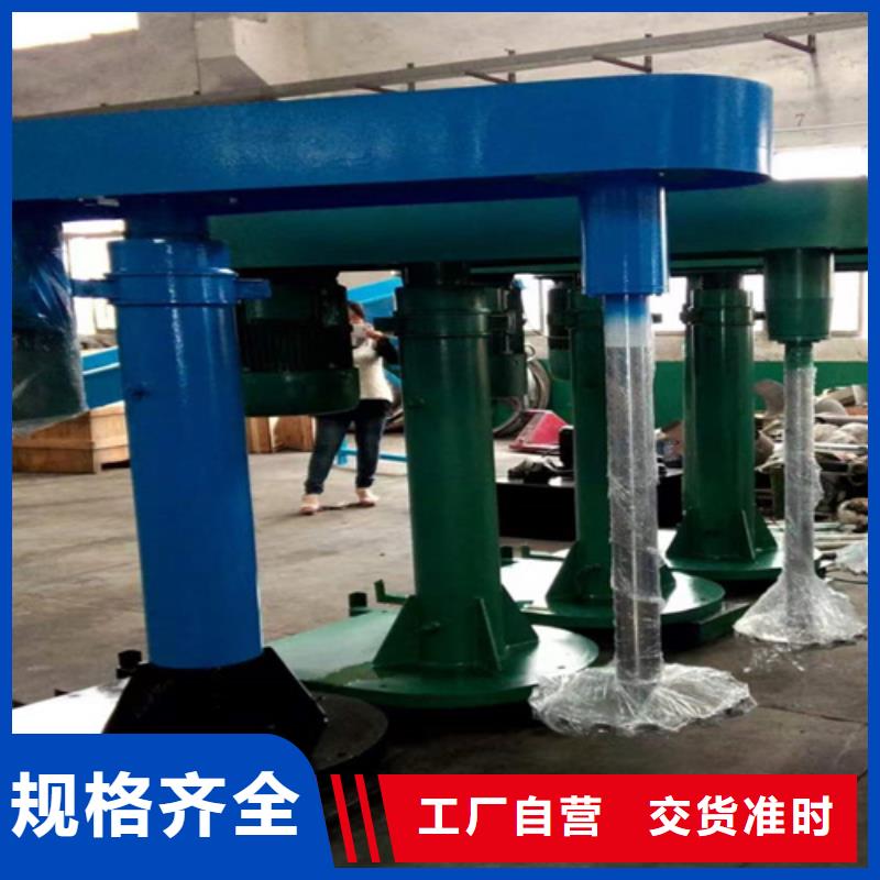 2025防水涂料搅拌机实力大厂