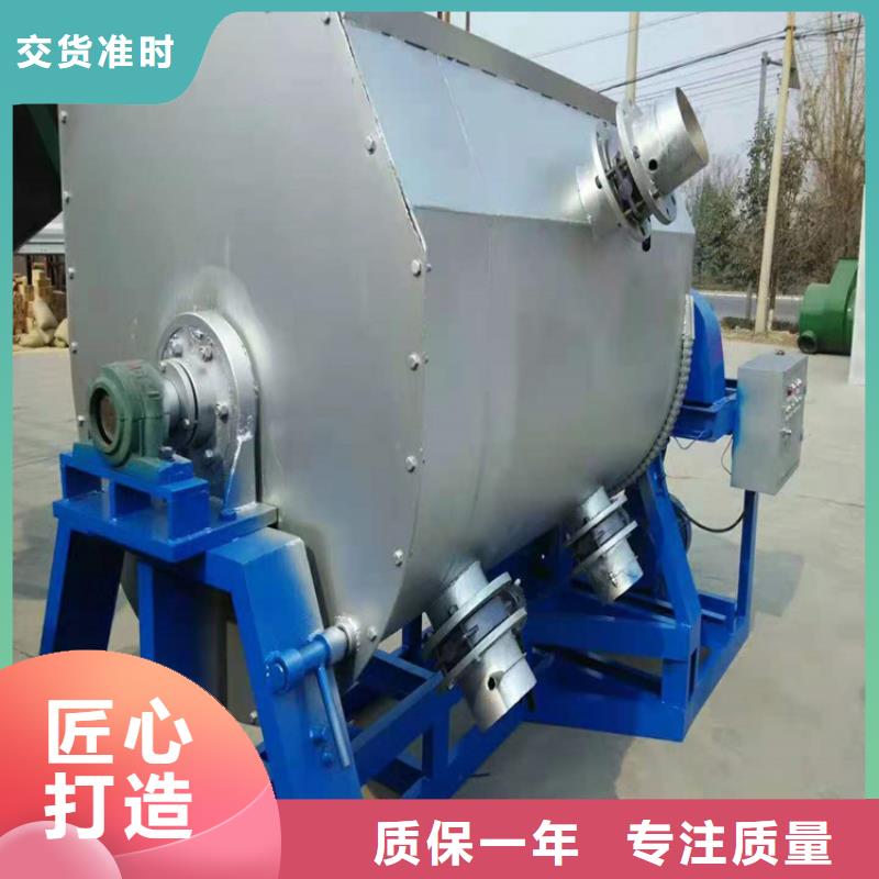 液压变频分散机供应商