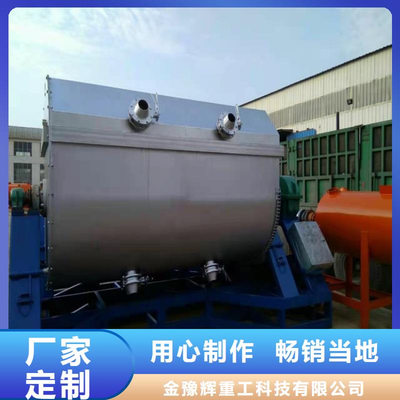 15千瓦液压变频分散机双轴优选