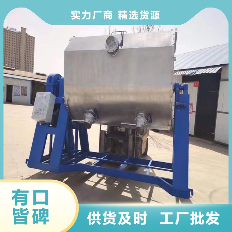 2吨分散机支持定制